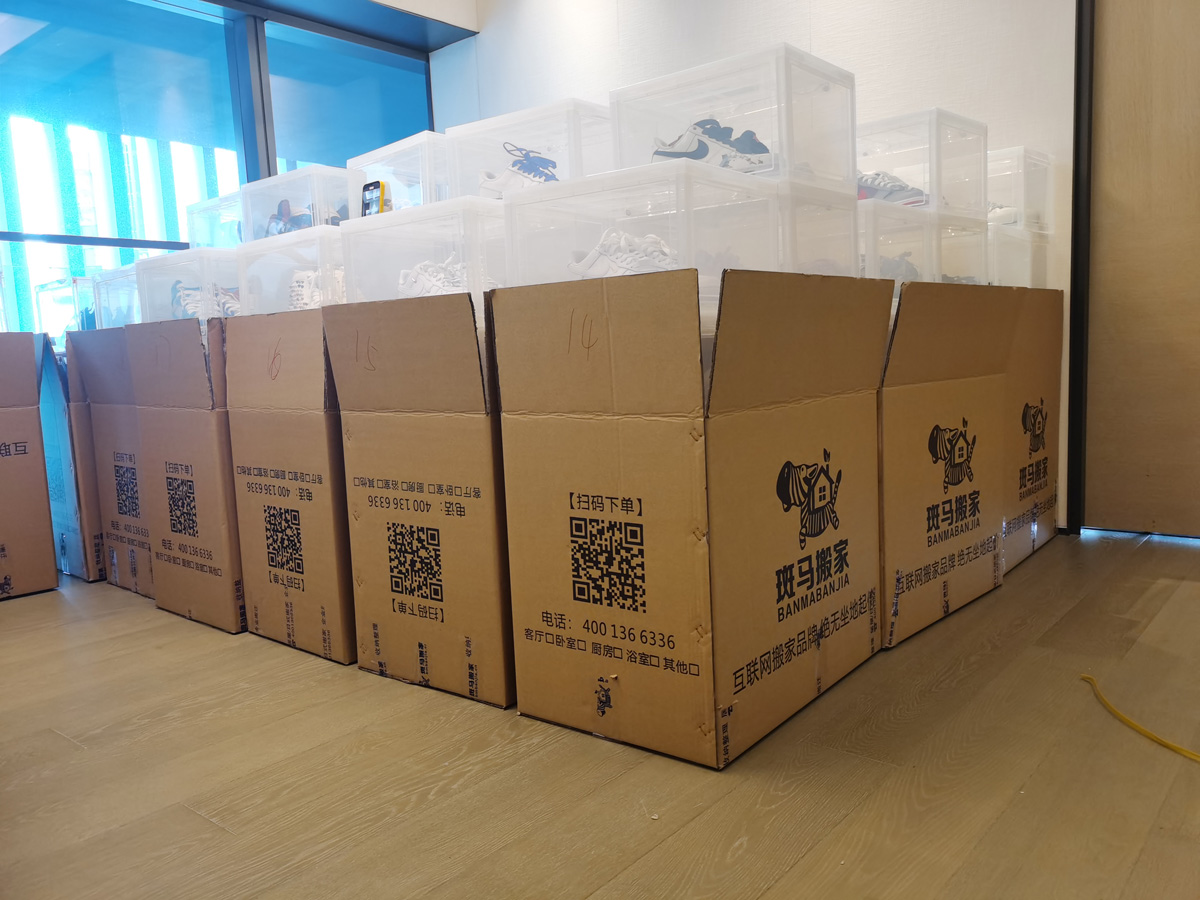 1667116004515358.jpg B.jpg